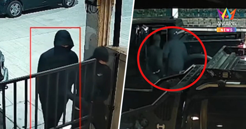 แก๊งไอ้โม่งดำควงมีดบุกปล้นบ้านเชฟอังกฤษ กวาดเซฟ 2 ล้านกลางดึก