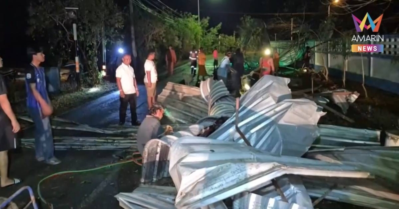 พายุฝน-ลูกเห็บถล่มบุรีรัมย์ โรงจอดรถโรงเรียนพังยับ บ้านพังกว่า 50 หลัง