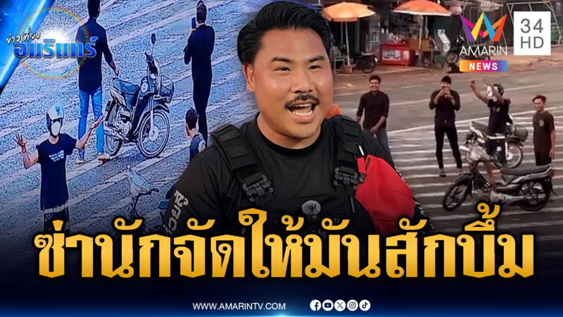 เขมรสารพัดป่วน ตู้คอนเทนเนอร์ทมอดา