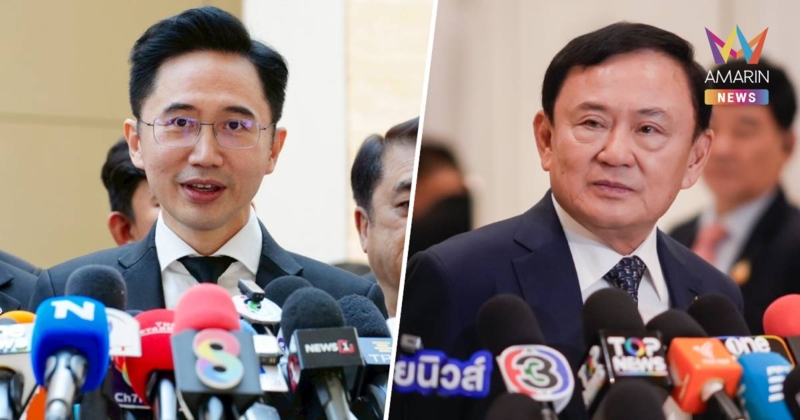 "ยศชนัน" ชี้ "ทักษิณ" วางมือทางการเมือง เป็นเรื่องส่วนตัว