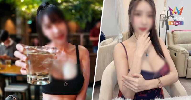 จ่อเรียกสอบ สาว MC ทำ “เสือ ดุสิต” หึงหวง