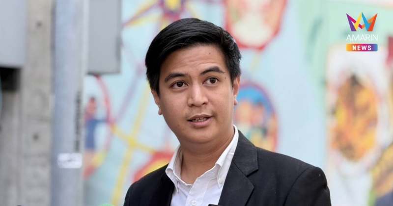 "ไอติม พริษฐ์" มั่นใจบริสุทธิ์ ลั่นทำหน้าที่ในฐานะปชช.เพื่อความโปร่งใส