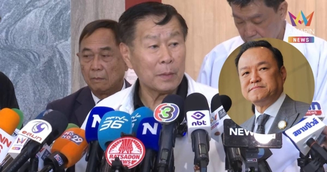 เสรีพิศุทธ์ ร้องผู้ตรวจการแผ่นดิน ปมตั้ง ธรรมนัส เป็นรองนายกฯ-รมว.