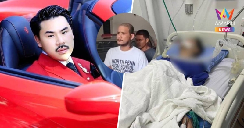 "กัน จอมพลัง"เผยทีมงานไปเยี่ยมพ่อโดนรุมอาการโคม่าลั่นไร้สิทธิ์ตอบโต้