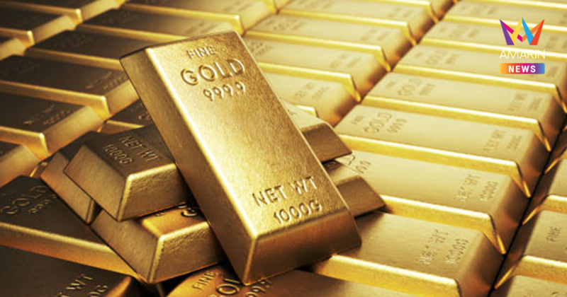 ป.ป.ช. คืนขุมทรัพย์แผ่นดิน ส่งมอบทองคำ 1.5 พันล้าน ยึดจากคดีรวยผิดปกติ