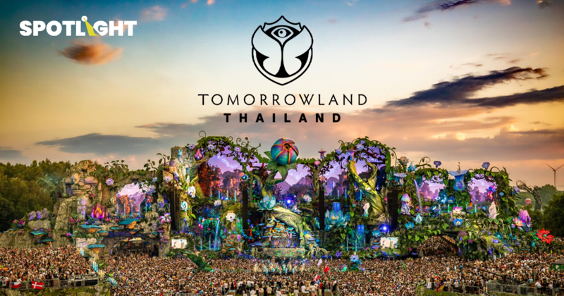 พัทยาเตรียมเมืองแตก! Tomorrowlandมาแน่11-13 ธ.ค. ลงทะเบียนพรีเซล6แสนคน