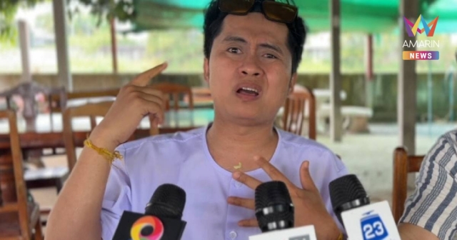 หนุ่มเจอดีไปไหว้ปราสาทตาควาย โดนผีเขมรตามขืนใจถึงบ้านนาน 8 เดือน