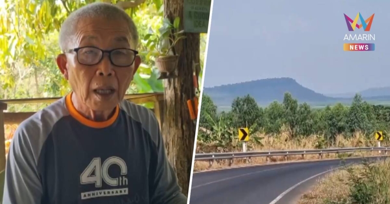 ชาวบ้านชายแดนบุรีรัมย์ผวา ปะทะรอบ 3 หลังทหารขาขาดรายที่ 13