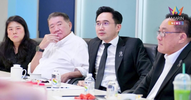 ยศชนัน ประชุมทีม เพื่อไทย เตรียมดัน 4 ประเด็นสำคัญเข้าสภา