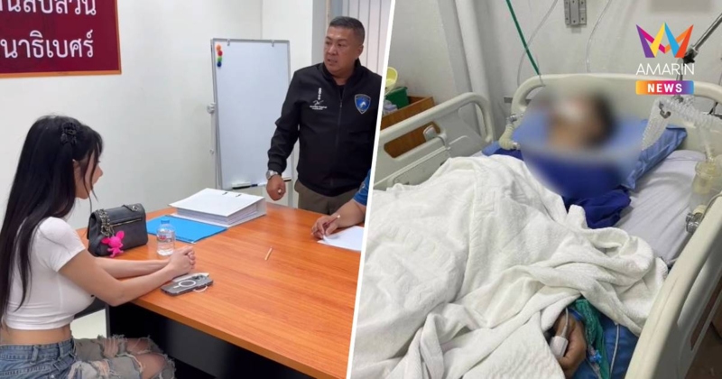 "มิรา"ย่องเข้าให้ปากคำคดี"เสือ ดุสิต"ทำร้ายร่างกาย เผยจำไม่ได้จับก้น