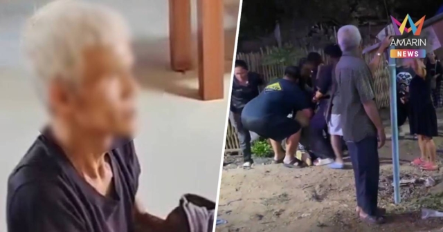 รวบลุงวัย 69 ปี ยิงเพื่อนดับกลางสวนลำไย หลังหนีกบดานในป่านาน 15 วัน