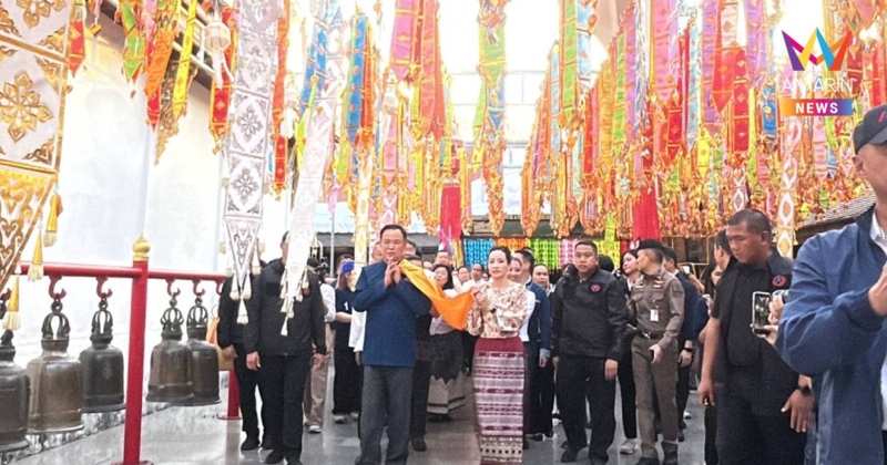 นายกฯ-ภริยา ใส่ม่อฮ่อม ห่มผ้าพระธาตุช่อแฮ เสริมสิริมงคล