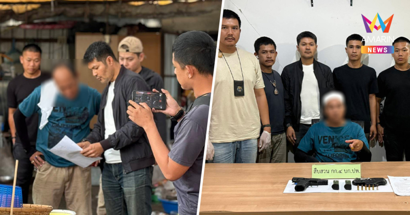 คอมมานโดรวบ "เสี่ยน้อย" เจ้าของตลาดดัง เป็นบุคคลอันตราย