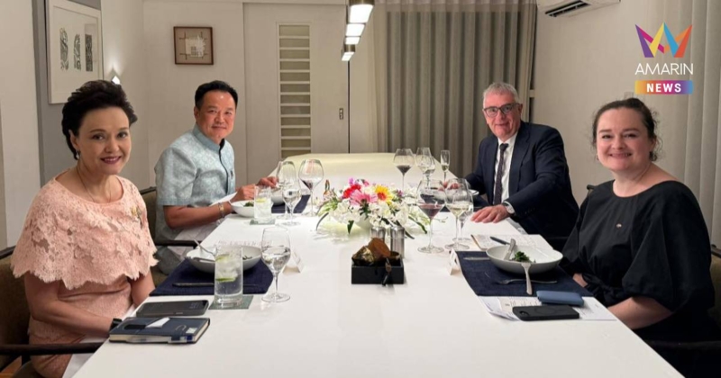 "อนุทิน" โพสต์ตอบ "อ.ปวิน" ควง "ศุภจี" ทานอาหารที่บ้านทูตนิวซีแลนด์