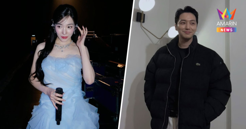 "ทิฟฟานี่ ยัง-บยอนโยฮัน" จดทะเบียนสมรสแล้ว! แพลนจัดวิวาห์เรียบง่าย