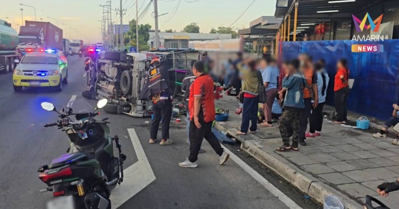 อุบัติเหตุ! กระบะรับส่งแรงงานต่างด้าวพลิกคว่ำ ชลบุรี บาดเจ็บ 15 ราย