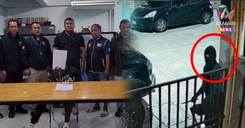 รวบแล้ว! ชาวอังกฤษ 1 ใน 3 คนร้าย ปล้นเงิน 2 ล้านบาทฝรั่งชาติเดียวกัน