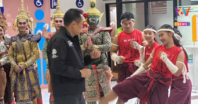 นายกฯถึงบุรีรัมย์ ท้าเยาวชนรำมวยเตะก้านคอ พร้อมตั้งการ์ดรอรับ