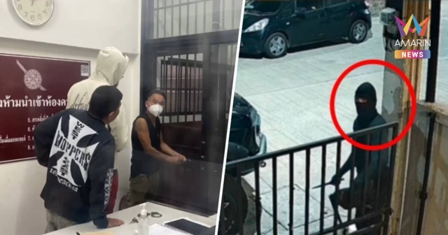 รวบแล้ว 4 แก๊งไอ้โม่งชาวอังกฤษ ปล้นตู้เซฟกวาดเงิน 2 ล้าน