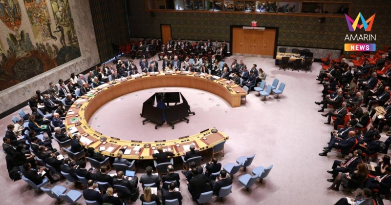 UNSC ประชุมฉุกเฉิน ปมสหรัฐฯ-อิสราเอลโจมตีอิหร่าน