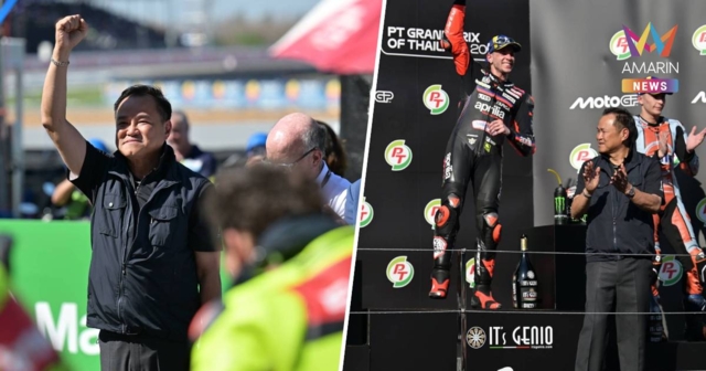 “อนุทิน” เผย โมโตจีพี 2026 คึกคักสุดในรอบ 7 ปี เงินสะพัดทะลุ5,000ล้าน