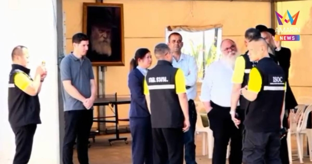 กอ.รมน.คุมเข้ม! ชาบัดเฮ้าท์-ชาวยิวในปาย หลังมีเหตุสู้รบ