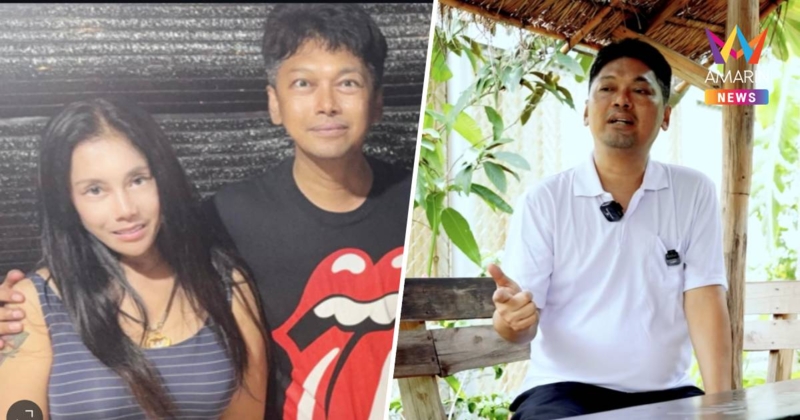 อีกไม่นานเกินรอ! "เสก โลโซ "  ถูกปล่อยตัว 23 มิถุนายน