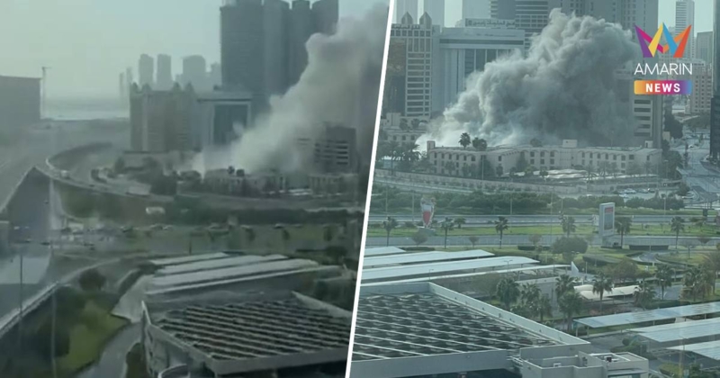 ขีปนาวุธของอิหร่าน ยิงถล่ม โรงแรมคราวน์พลาซ่าในกรุง มานามา บาห์เรน