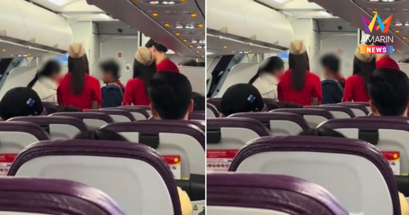 ผัวเมียไทยพ่นพิษ เถียงลั่นกลางเครื่องบินไต้หวัน สุดท้ายโดนเชิญลงคู่