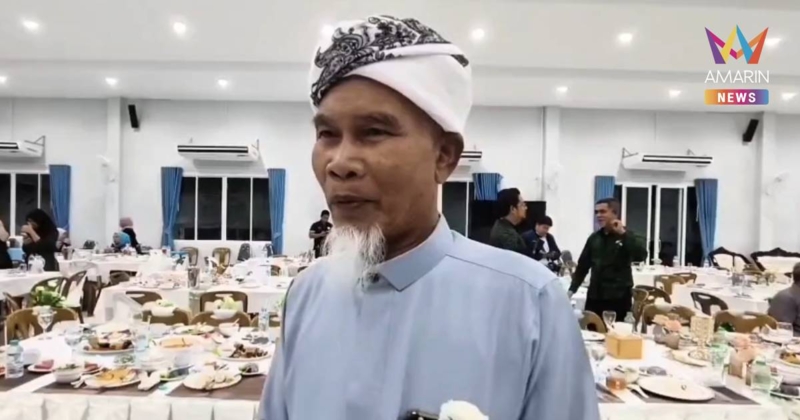 คกก.อิสลามสตูล ห่วงผู้แสวงบุญอุมเราะห์ ประเทศซาอุดีอาระเบีย