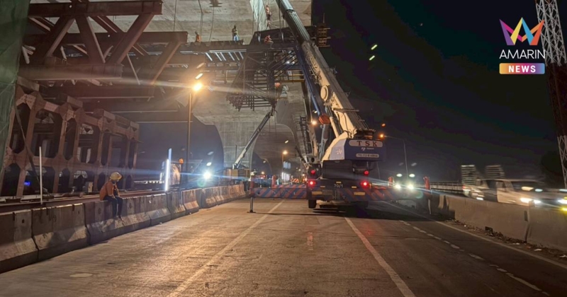 กรมทางหลวง พร้อมคืนผิวจราจรทางหลัก M82 ตอน 7 (พระราม 2) 100%