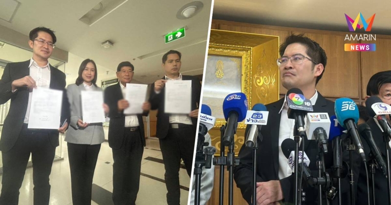 "มงคลกิตติ์" ยื่นลาออกพรรคทางเลือกใหม่ เตรียมตั้งพรรค "ก้าวล้ำ"
