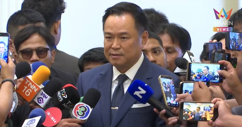 "อนุทิน" พูดชัด ถึงไม่ควบกลาโหม เป็น นายกฯ ก็คุมอยู่แล้ว