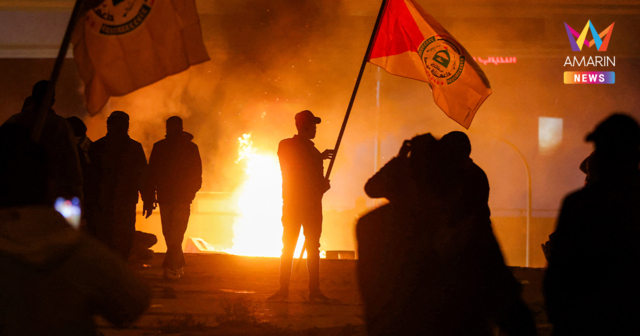 หุ้นเอเชียดิ่งระนาว! วิกฤตอิหร่านพ่นพิษทำสายการบินอัมพาต–น้ำมันพุ่ง