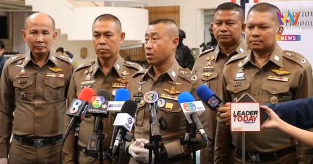 ผบ.ตร.กำชับดูแลความปลอดภัย ชาวตะวันออกกลาง ที่พำนักในไทย