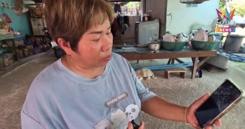 หัวอกแม่!กลั้นน้ำตาไม่ไหว ขณะวิดีโอคอลหาลูกชายทำงานอิสราเอล