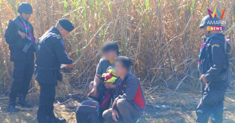 รวบ 2 คนไทยลักลอบเข้าเมืองช่องทางธรรมชาติ หลังไปทำงานกาสิโนฝั่งปอยเปต