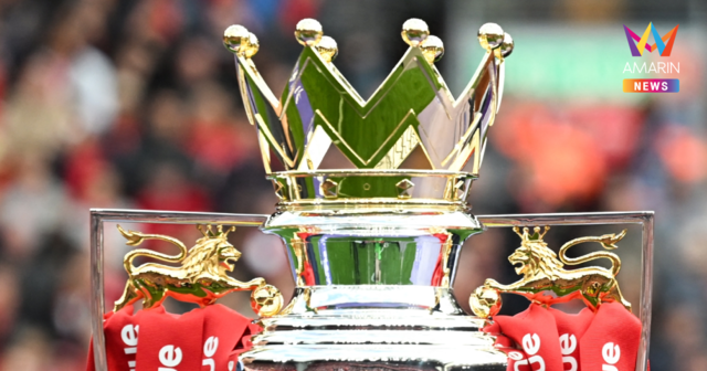 โปรแกรมพรีเมียร์ลีกอังกฤษ 2025-26 นัดที่ 29 ระหว่างวันที่ 3-5 มี.ค. 69