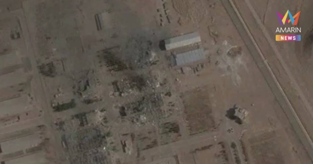 ทูตอิหร่านประณาม ยืนยันสหรัฐฯ-อิสราเอล ถล่มโรงงานนิวเคลียร์ 