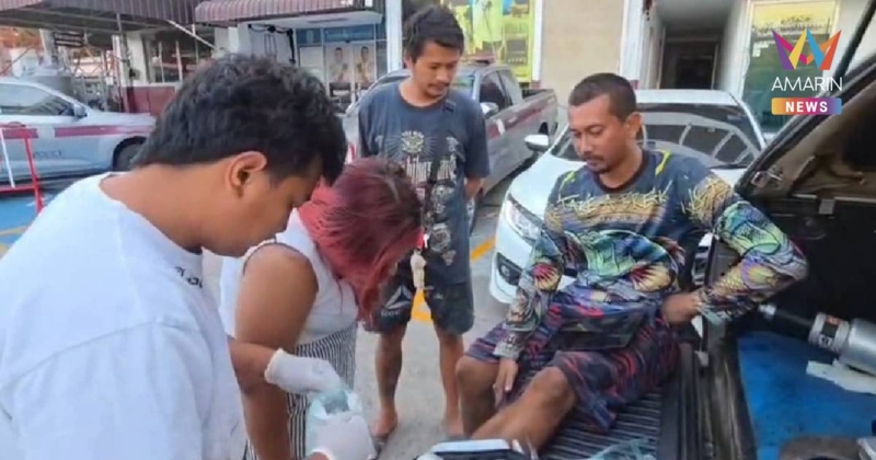 พม่าเมาคลุ้มคลั่งไล่แทงคนไทย บาดเจ็บ 2 ราย