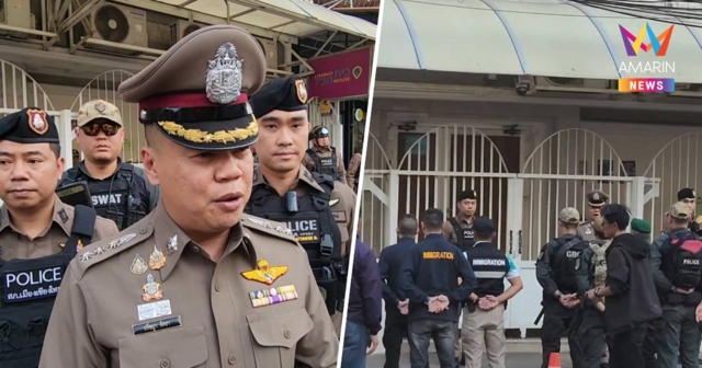 ตร.เชียงใหม่ยกระดับความปลอดภัยเข้ม15จุดเสี่ยงรับมือสงครามตะวันออกกลาง