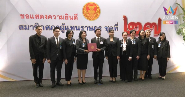 จับตา! พท. ขน สส.ปาร์ตี้ลิสต์ รายงานตัว หลังกระแส กกต. จ่อประกาศรับรอง