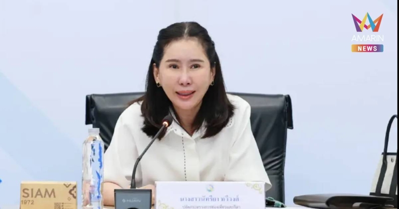 “ปลัดท่องเที่ยว” แจง เงินเยียวยานทท.ตกค้าง 2,000 บาท