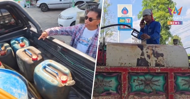 หวั่นทั้งศึกในศึกนอก! ชาวบ้านแนวชายแดน แห่เติมน้ำมัน