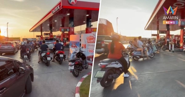 ปั๊มแตก! ชาวคลองสาม แห่เติมน้ำมันจนจราจรติดหนัก