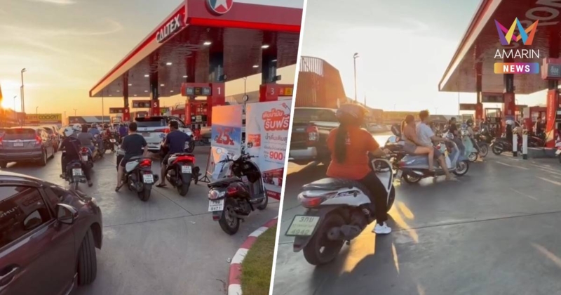 ปั๊มแตก! ชาวคลองสาม แห่เติมน้ำมันจนจราจรติดหนัก