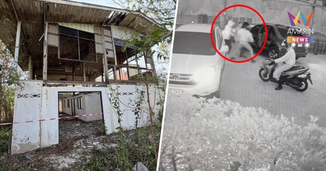 สลด! พบศพหนุ่มผู้จัดการ อุ้มหายกลางกรุง หมกบ้านร้าง