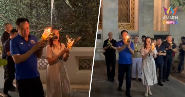 “นายกฯ ควง ภริยา” เวียนเทียนวัดบวรฯ วันมาฆบูชา