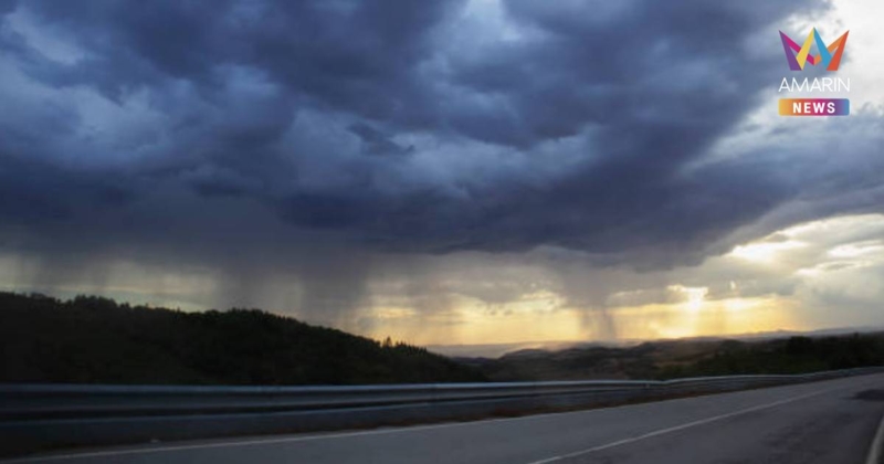 กรมอุตุฯ เตือน พายุฤดูร้อน ภาคอีสานเจอก่อน เช็กจังหวัดเสี่ยงฝนหนัก