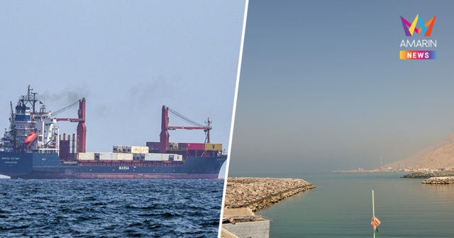 โลกจ่อวิกฤต! อิหร่านขู่เผาเรือทุกลำ-ปิดตายช่องแคบฮอร์มุซ